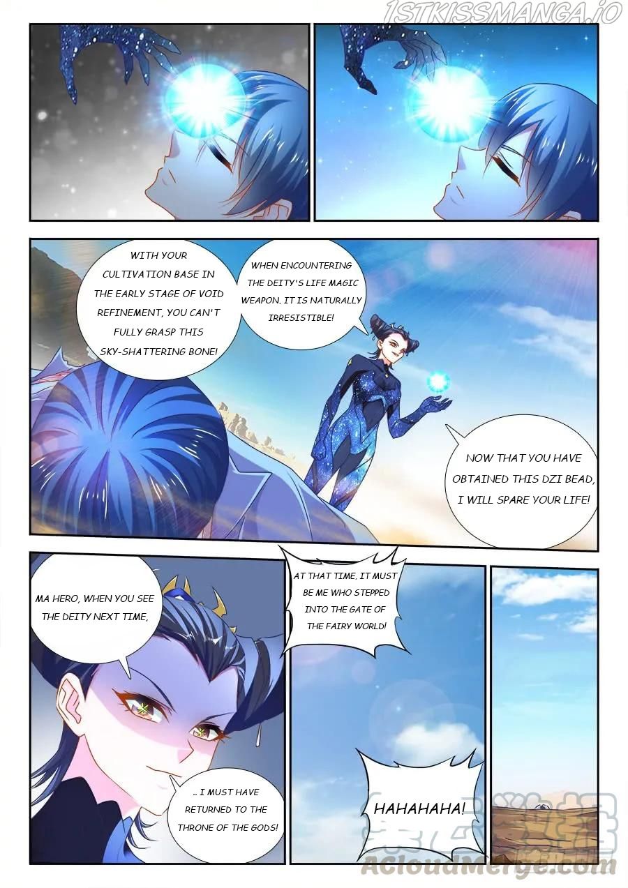 My Cultivator Girlfriend Chapter 469 7